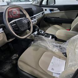 کیا سپۆرتاج